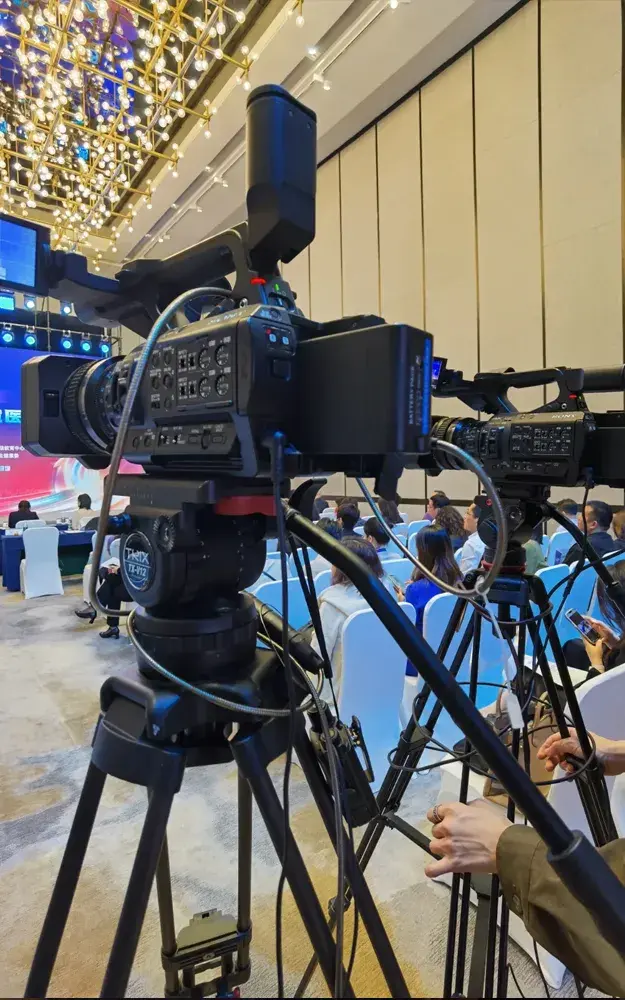 cámara de conferencia