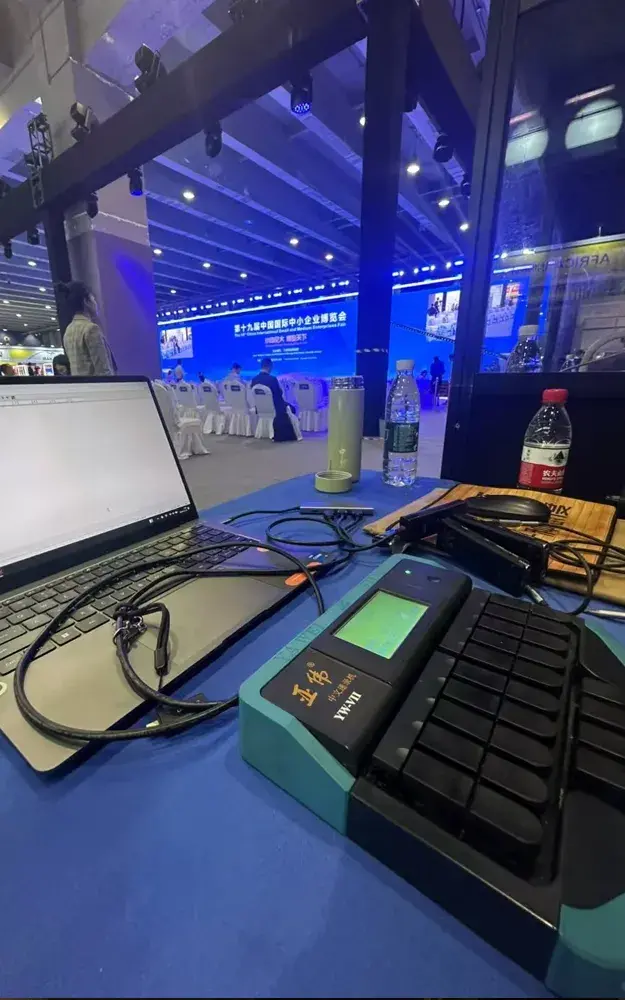 grabación taquigráfica de las reuniones