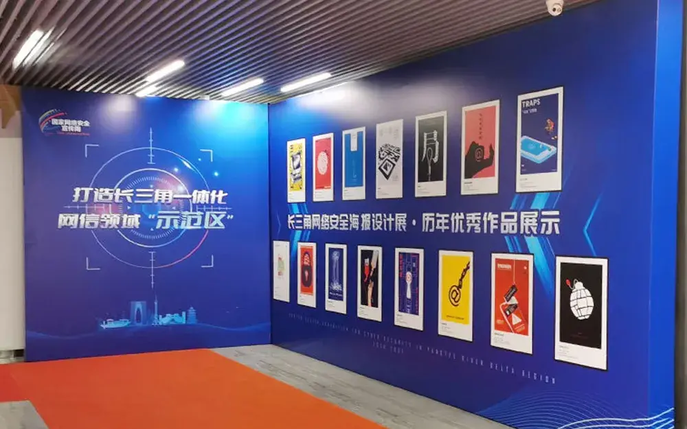 placa de fondo de truss