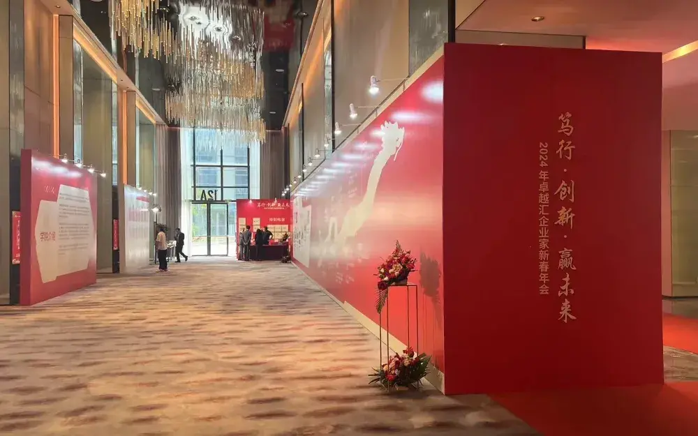 placa de fondo de truss