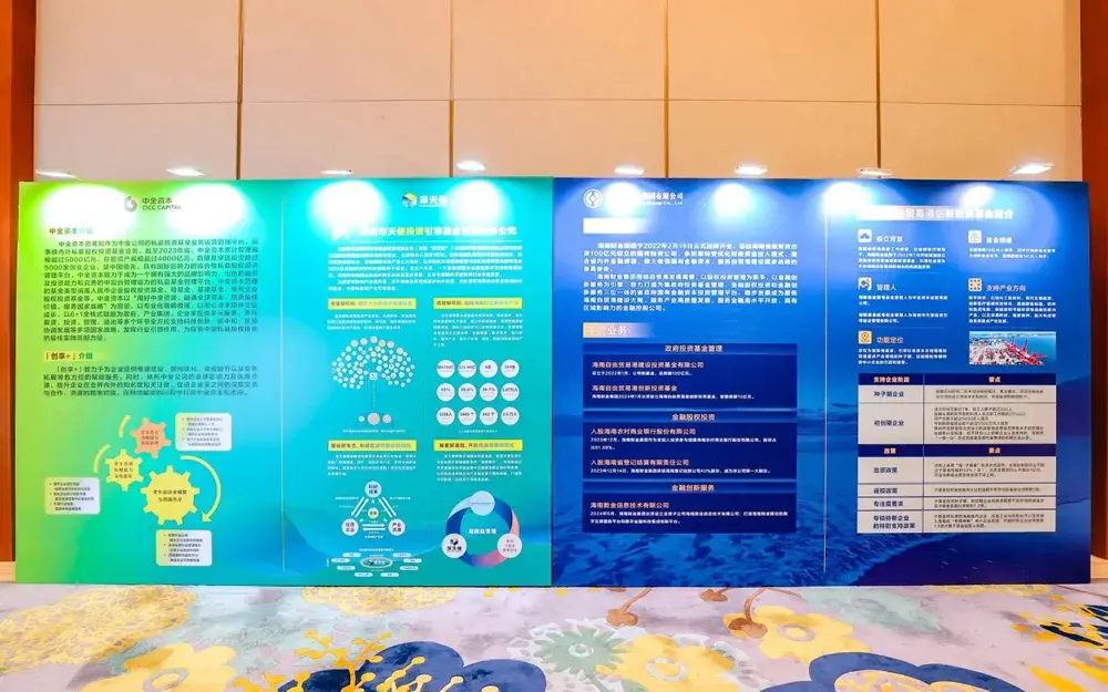 Telón de fondo con focos