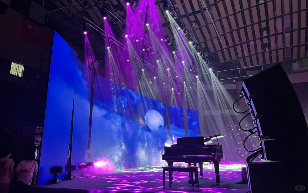 Iluminación y sonido