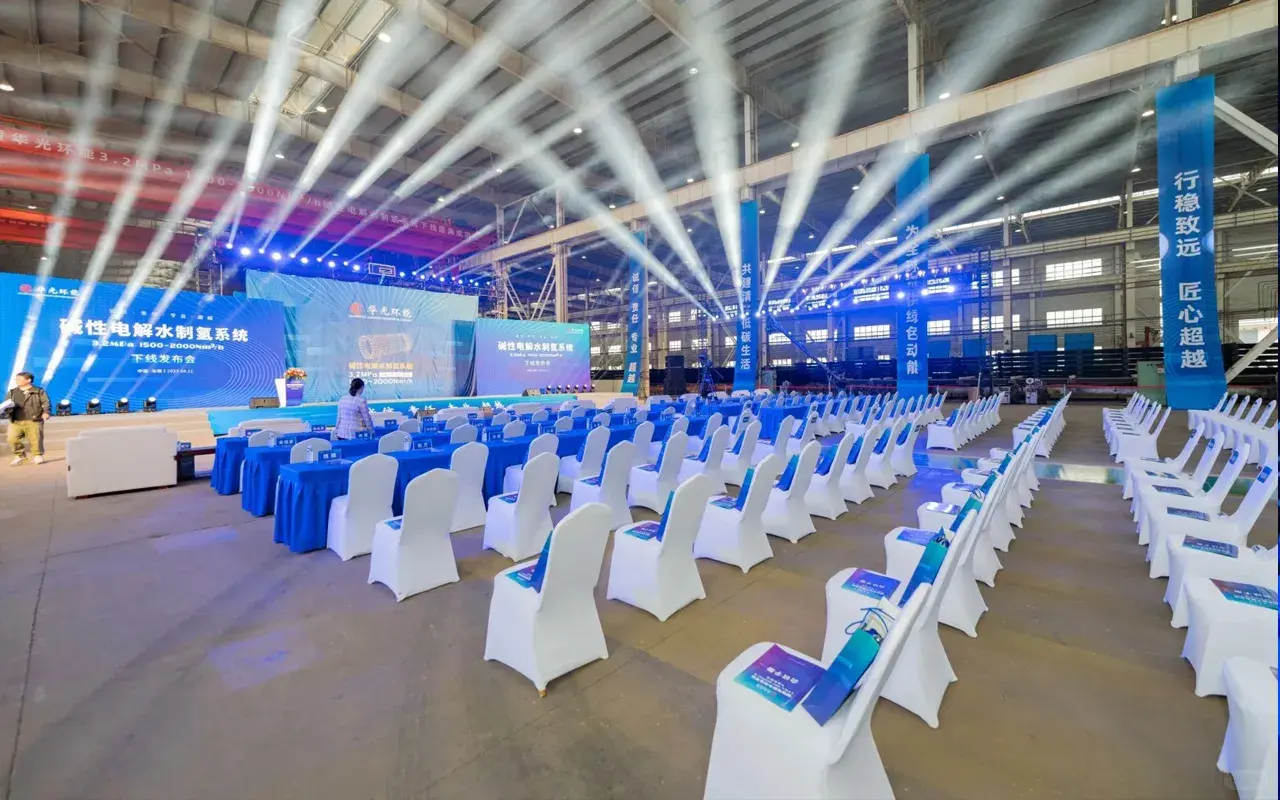 Evento de lanzamiento del sistema de generación de hidrógeno mediante agua electrolítica alcalina