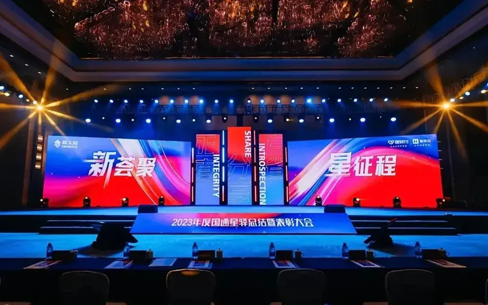 Pantalla LED para exposiciones y eventos