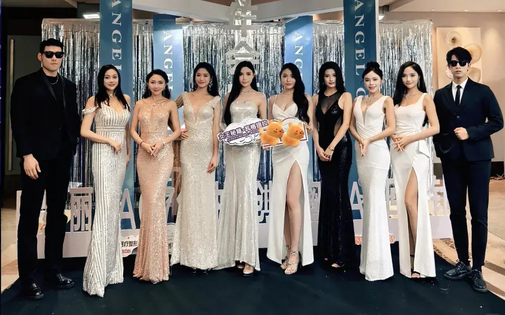 Modelización de eventos MICE