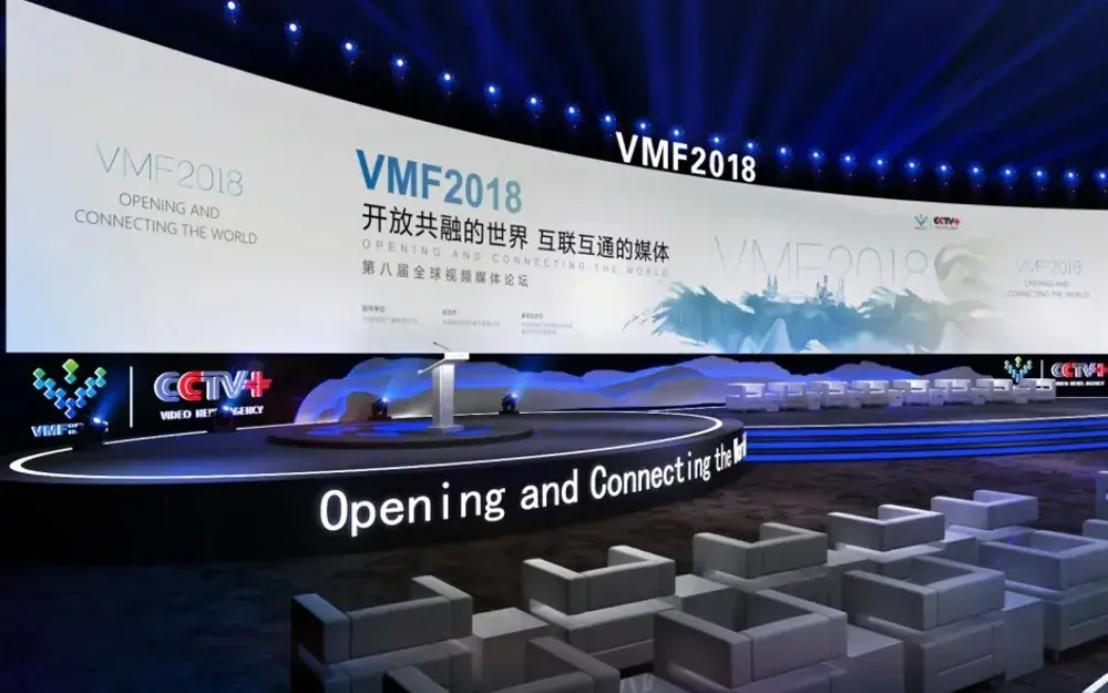 Escenografía para salas de conferencias