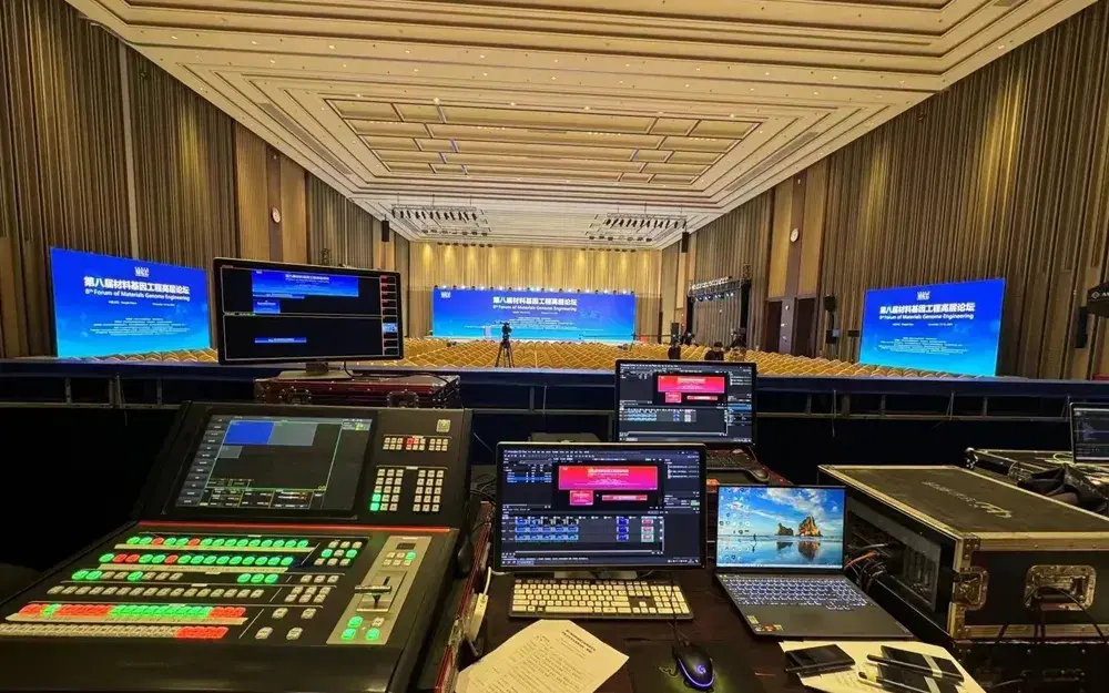 Centro de servicios de conferencias