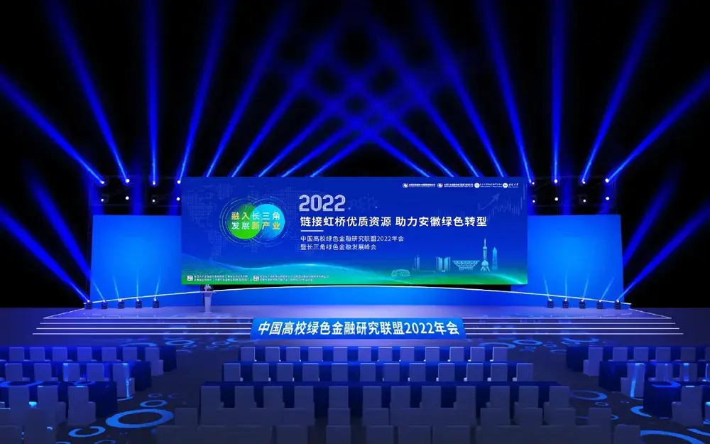 Diseño de efectos para el escenario principal de la conferencia