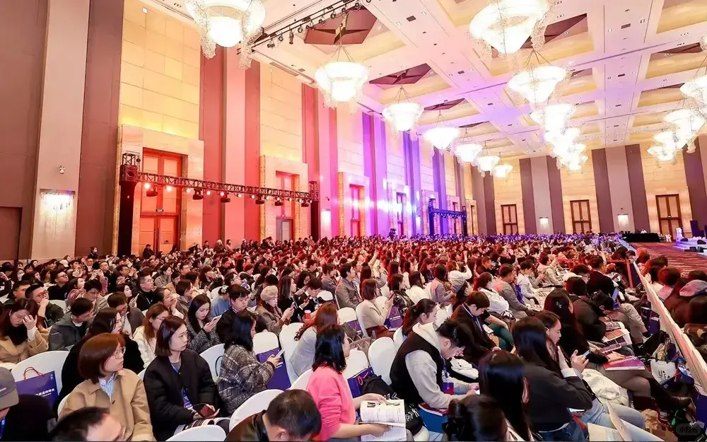 Sede de la Conferencia Internacional