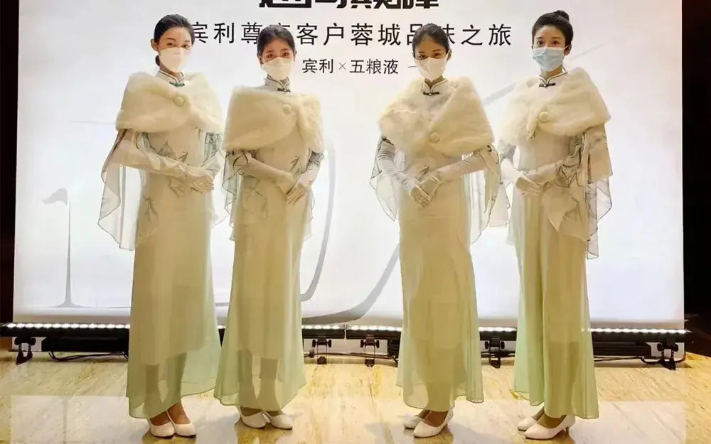 la señora de la casa