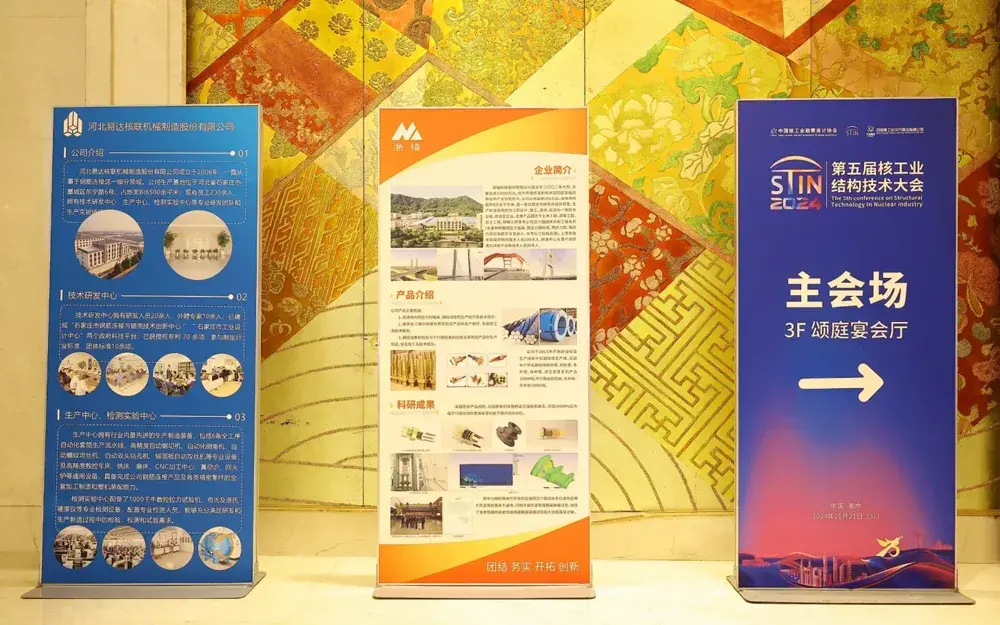 Conferencia Pantalla de pie