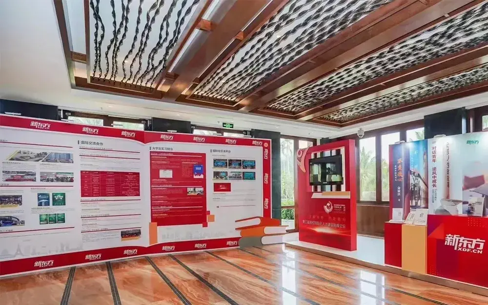 Tableros en forma de foro