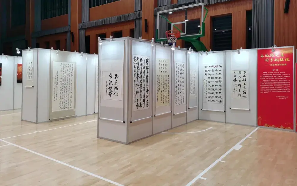 Tablero de aluminio para exposiciones de pintura y caligrafía