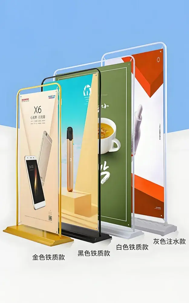 Expositor tipo puerta