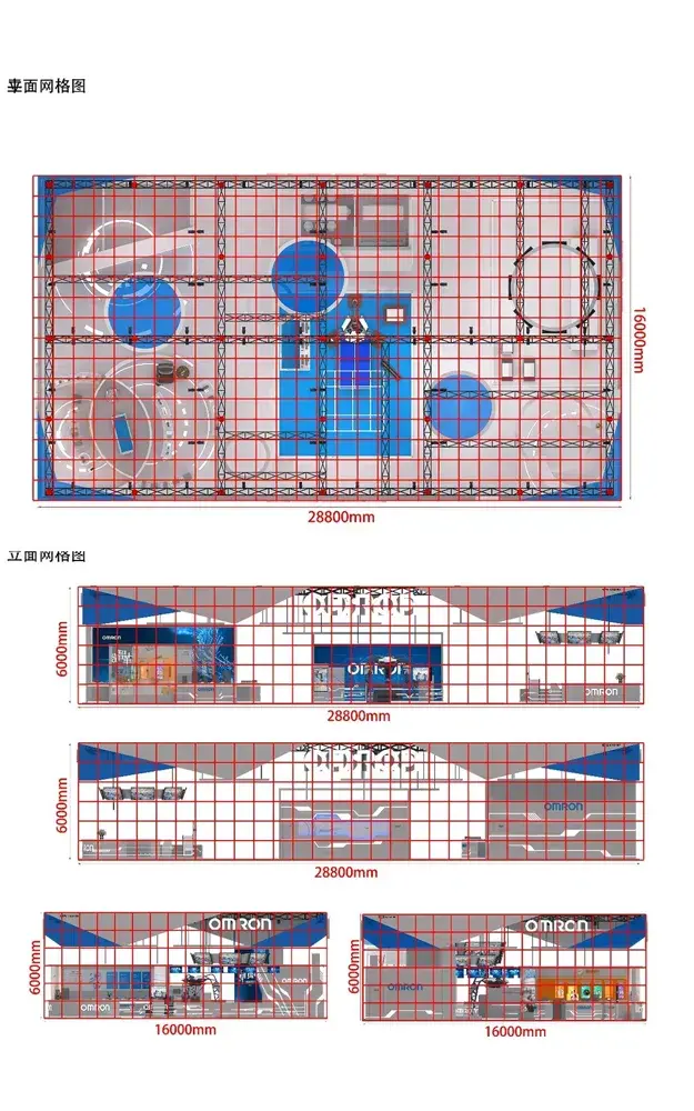Plano de construcción de la caseta de exposición para la CIIE de Shanghai